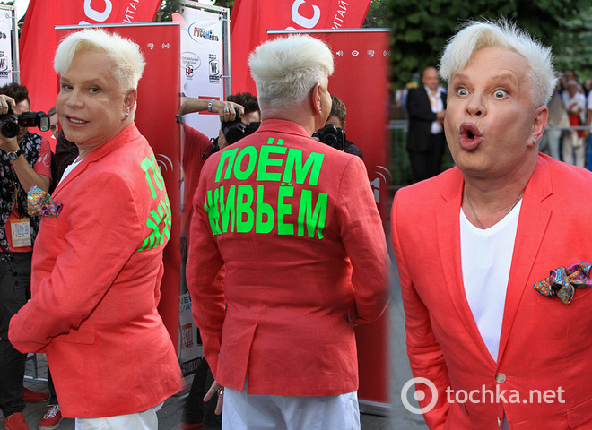 Борис Моисеев