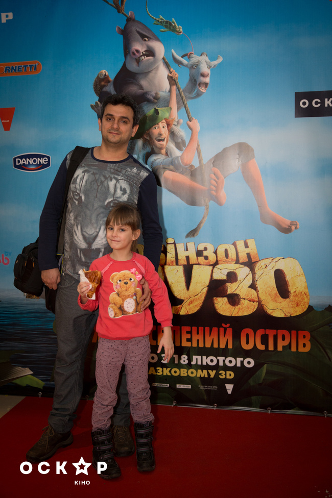 робінзон премьера