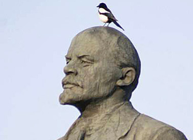 Пам'ятник Леніну