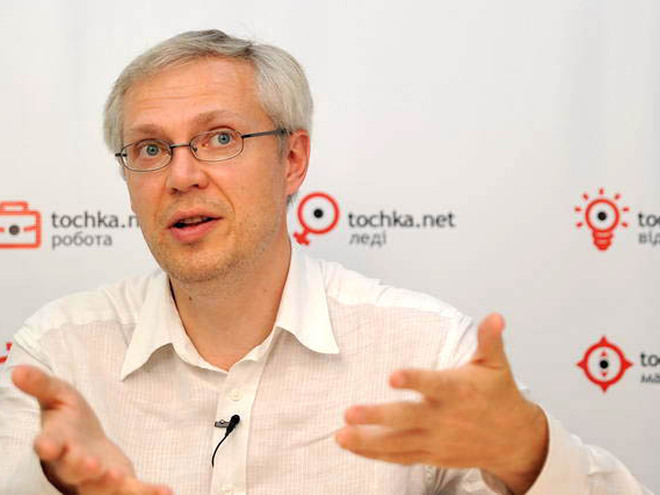 Эрик Найман