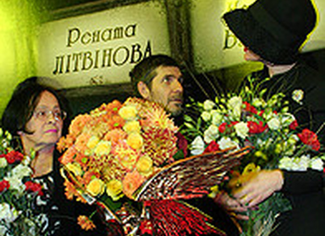 Рената Литвинова<br />Фотограф: me4toy