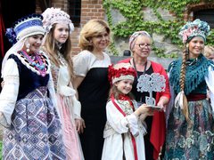 Аристократична Україна