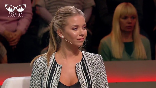 Девушка Блонда