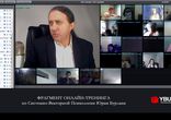 Чистота женской любви без секса и эротики. СВП - svpkino