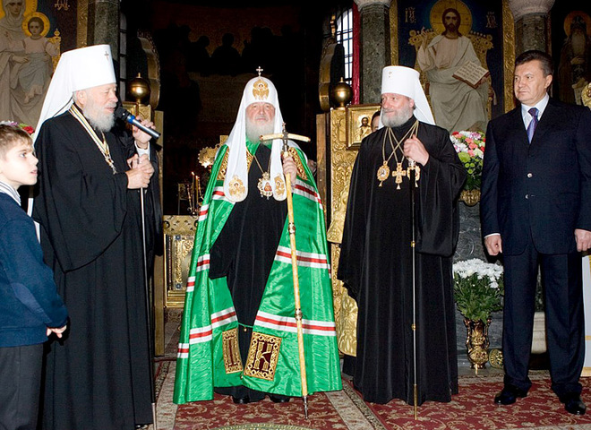 Візит Патріарха Кирила в Україні