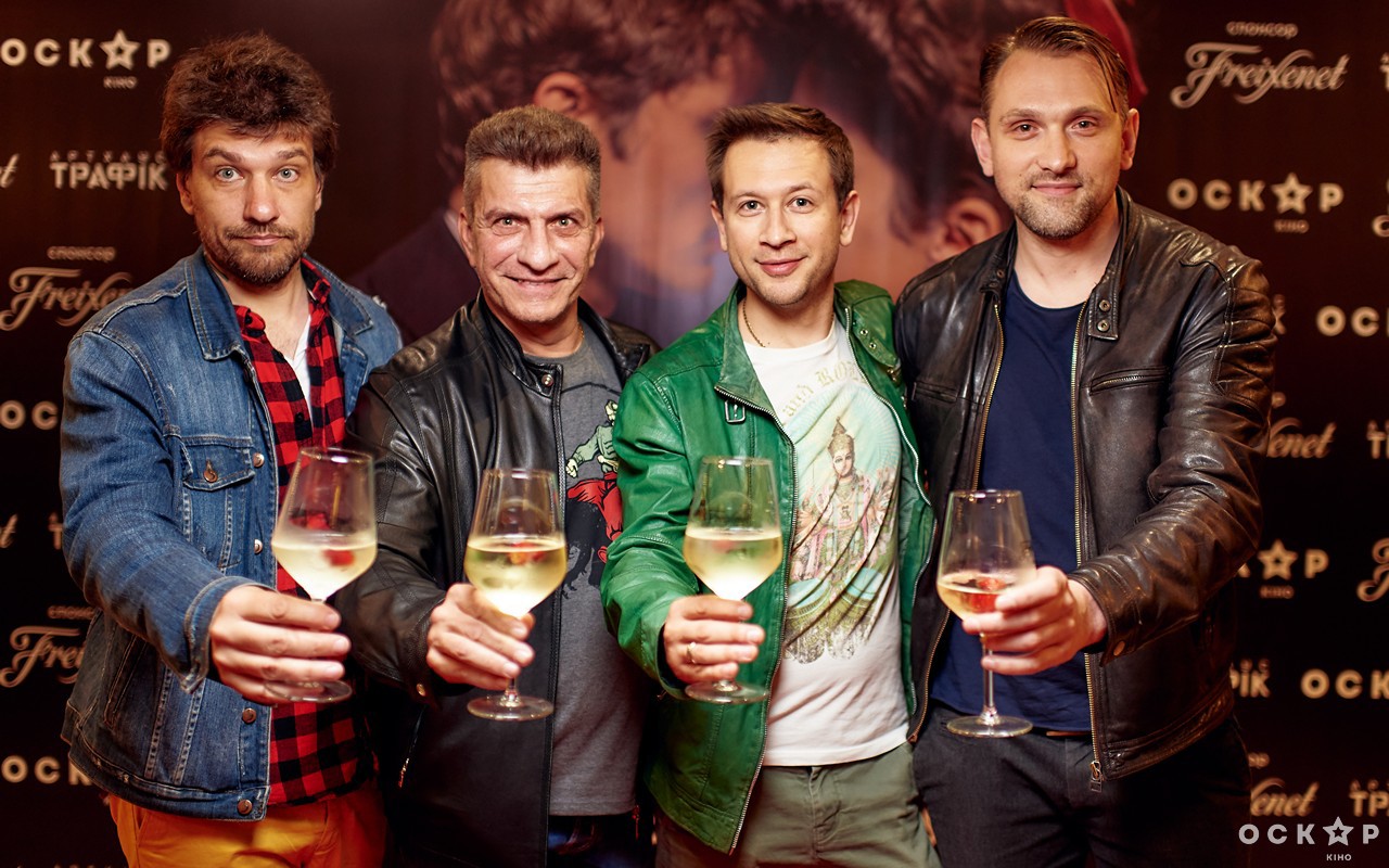 В Киеве состоялась премьера эротической комедии "Клубничка"