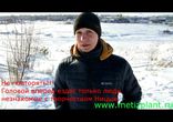 Обзор санок-ватрушек))
