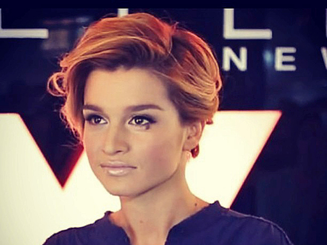 Ксения Бородина