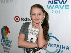 Анастасия Катанцива