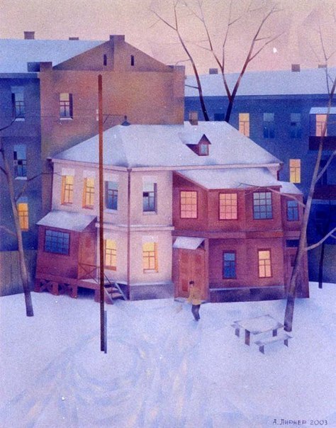 Сказочный Киев на полотнах художника Александра Лирнера