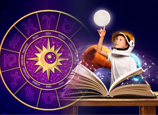 Генії, інтелектуали та всезнайки: найрозумніші знаки зодіаку