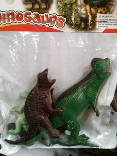 Ах, нет... показалось