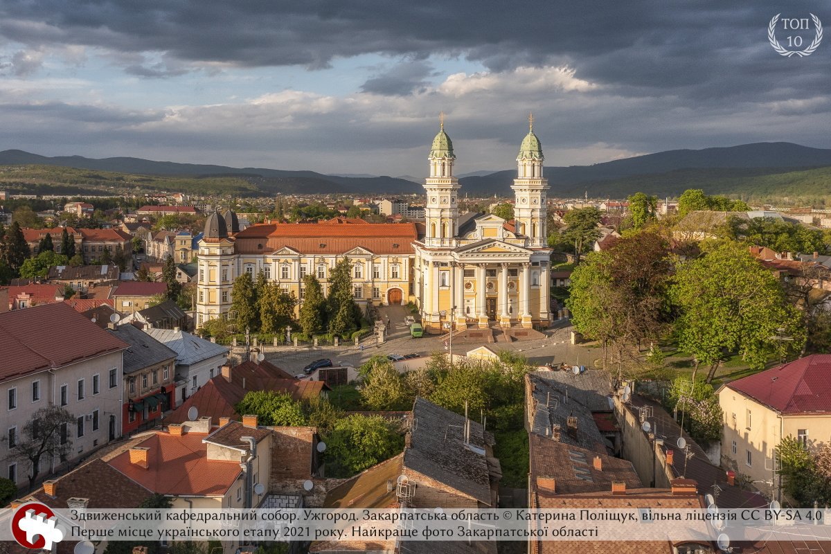 Вікі любить пам'ятки