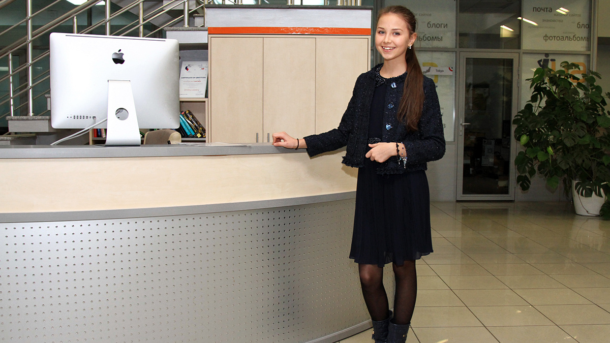 София Тарасова