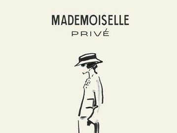 Выставка Mademoiselle Prive