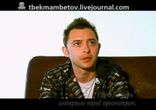 Рома Зверь о фильме Особо Опасен Wanted до просмотра  