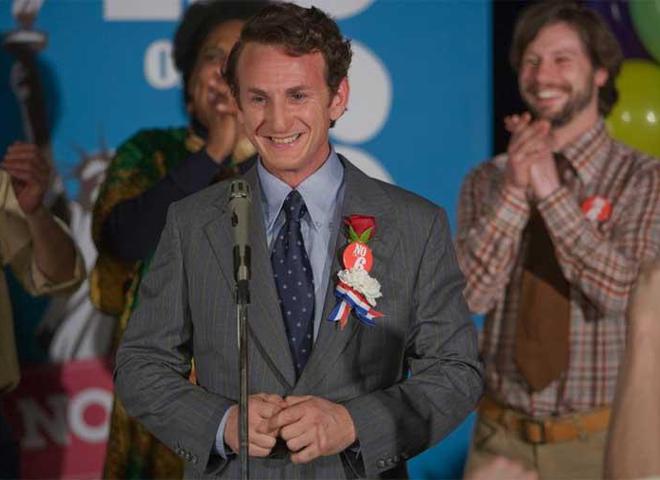 Харви Милк: Они пришли вас завербовать