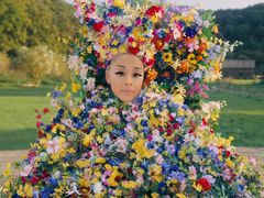 Ариана Гранде (Cover)