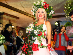 Катя Бужинська