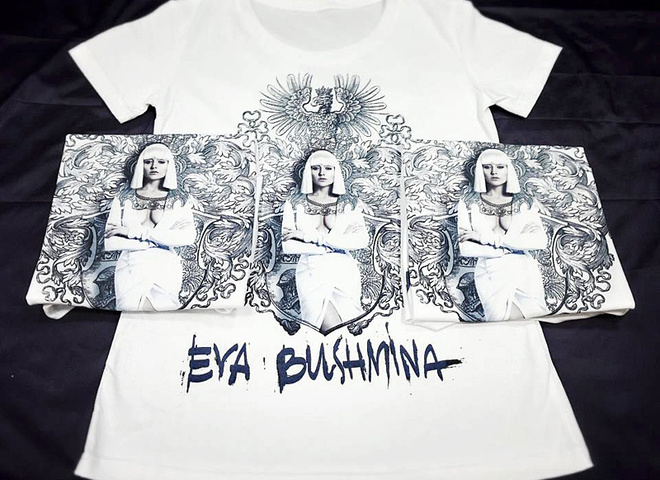 Ева Бушмина выпустила футболки