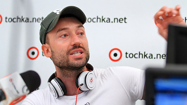 Слава Варда