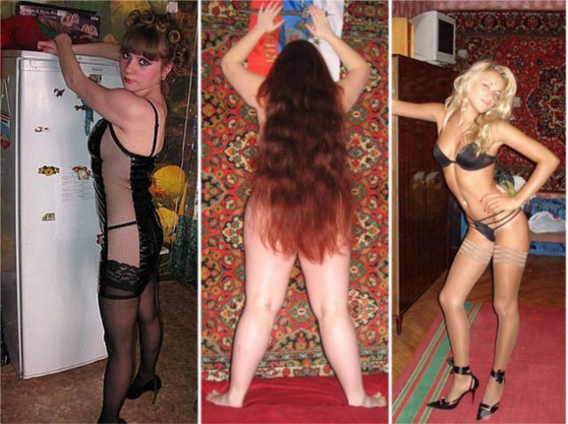 Ковровая эротика