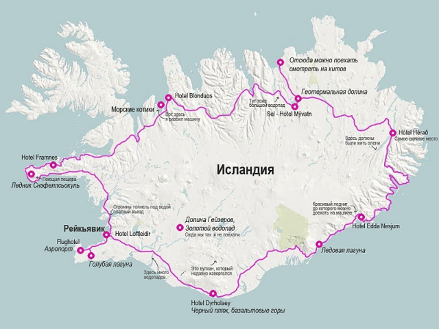 Карта Исландии