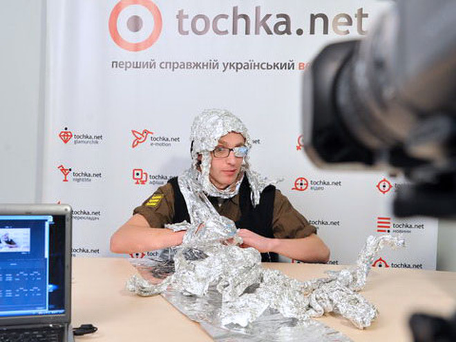 Игарь-Шмыгарь