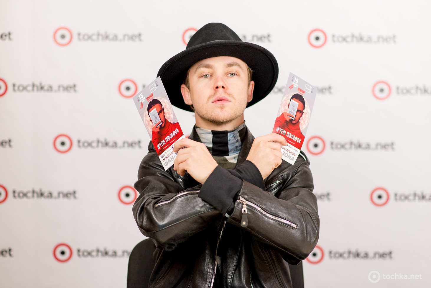 Артем Пивоваров