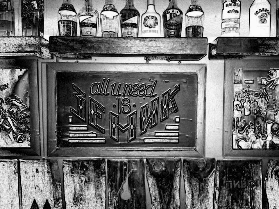 Рестораны Львова: Зеник Митник