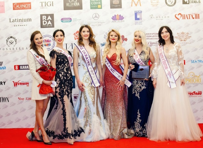 Mrs. Ukraine International 2018