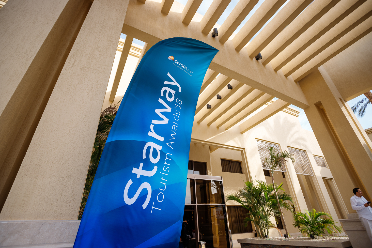 Starway Tourism Awards 2018: как прошла самая престижная премия в сфере туризма