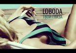 LOBODA_-_Твои_глаза_[AUDIO