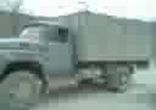 зил