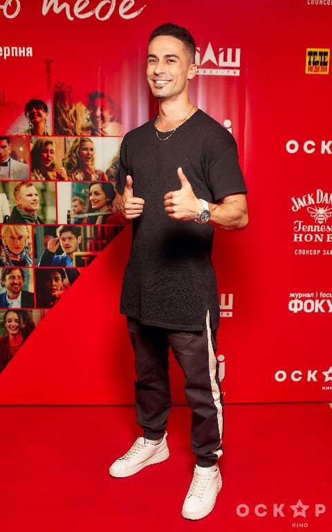 В Киеве состоялась премьера фильма "Берлин, я люблю тебя"