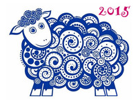 Новый 2015 год овечки