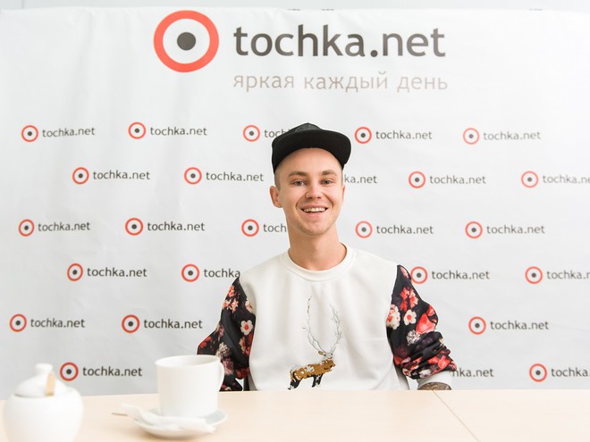 Артем Пивоваров