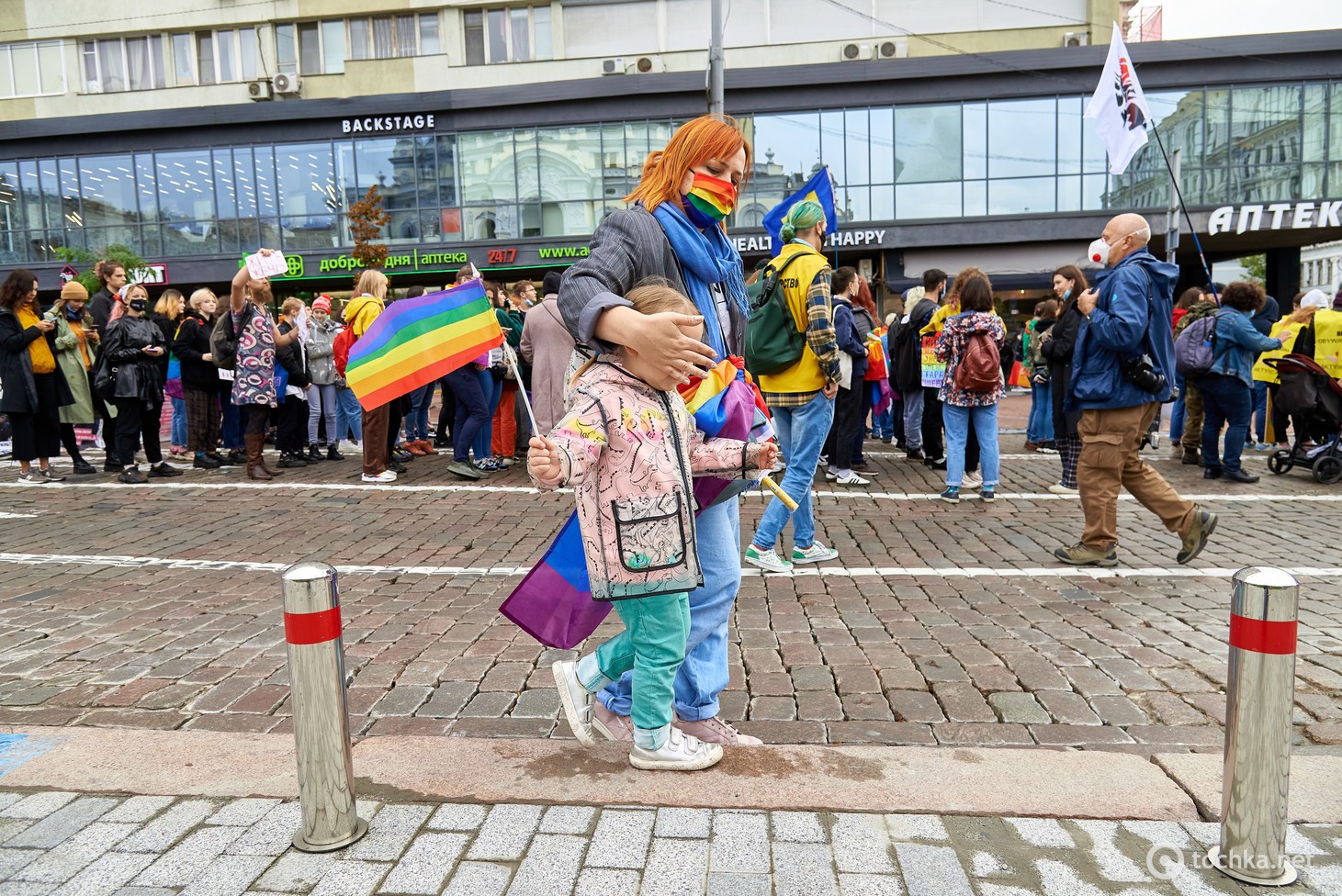 Марш равенства в Киеве 2021