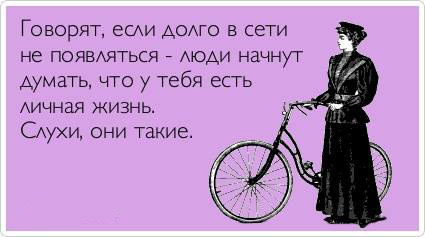 ТОП лучших Atkritok