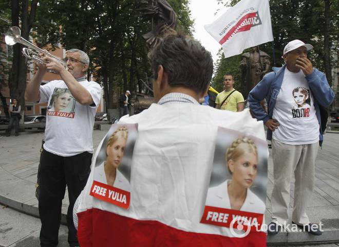 Тимошенко поблагодарила своих сторонников