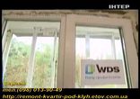 Окна WDS с функцией микропроветривания