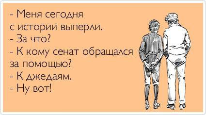 ТОП лучших Atkritok