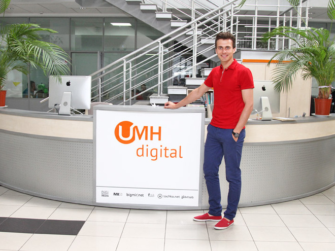 Александр Скичко