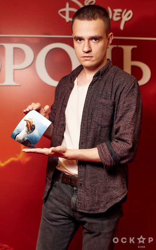 В Киеве состоялась премьера ремейка на мультфильм "Король Лев"