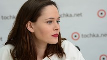 The Hardkiss Юлия Санина