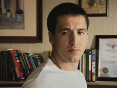 Будь со мной