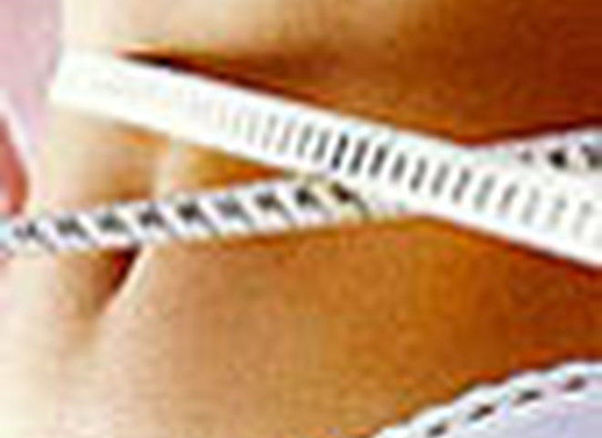 пьёшь настои и худеешь !