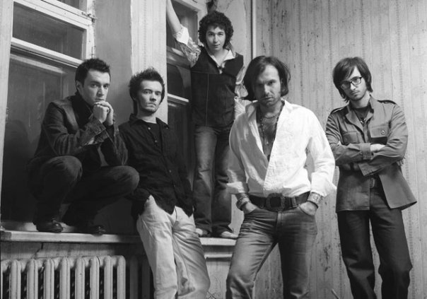 Океан Эльзи (ретро)