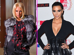 Лера Кудрявцева, Ким Кардашьян