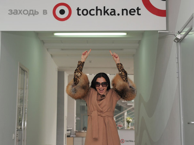 Юлия Айсина